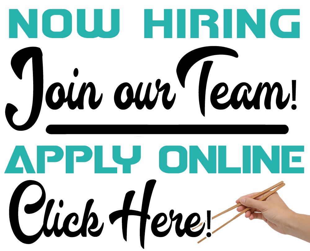 NOW HIRING